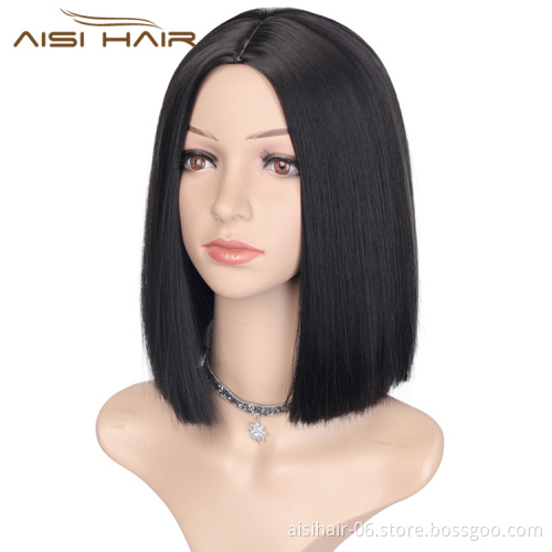 Synthetic Fiber Hair Wigs For Black Women Short Bob Silky Straight Black Heat Resistant Cosplay Party Wigs